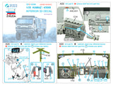 1/35 Quinta Studio KAMAZ-43509 truck 3D-Printed Basic Set (for Zvezda kits) QDS 35068