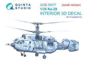 1/35 Quinta Studio Kamov Ka-29 3D-Printed Panel Only Kit (for Trumpeter kit) QDS-35077