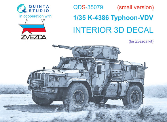 1/35 Quinta Studio K-4386 Typhoon VDV 3D-Printed Panel Only Set (for Zvezda kits) QDS-35079