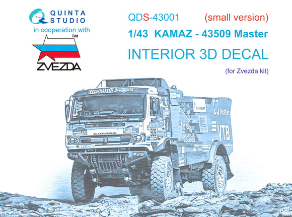 1/43 Quinta Studio KAMAZ-43509 truck 3D-Printed Basic Set (for Zvezda kits) QDS 43001