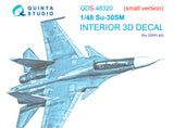 1/48 Quinta Studio Su-30SM 3D-Printed Panels Only (for GWH kit) QDS-48320