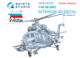 1/48 Quinta Studio Mi-8MT 3D-Printed Panels Only Kit (for Zvezda kit) QDS 48339
