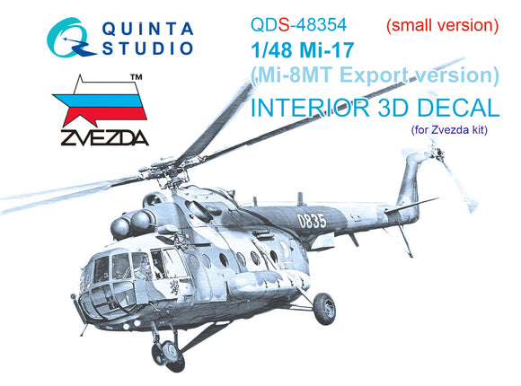 1/48 Quinta Studio Mi-17 (Mi-8MT Export version)  3D-Printed Panels Only Kit (for Zvezda kit) QDS 48354