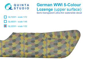 1/32 Quinta Studio German WWI 5-Colour Lozenge (upper surface) Decals QL-32001