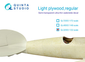 1/32 Quinta Studio Light plywood, regular Decals QL-32003
