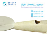 1/32 Quinta Studio Light plywood, regular Decals QL-32003