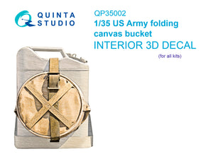 1/35 Quinta Studio US Army folding canvas bucket (All kits) QP35002