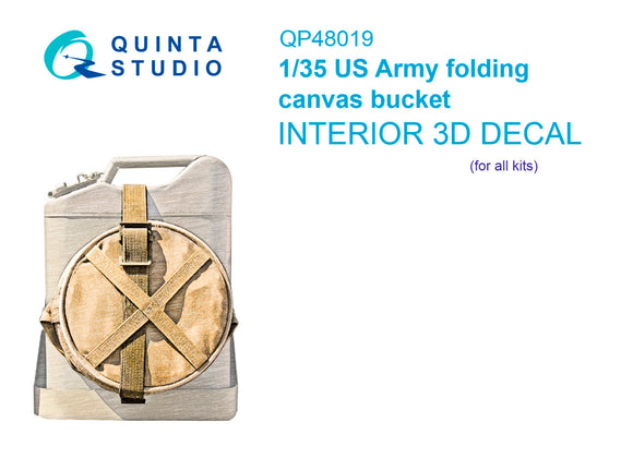 1/48 Quinta Studio US Army folding canvas bucket (All kits) QP48019