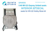 1/48 Quinta Studio MV-22 Osprey folded seats (26 pcs) (for Hobby Boss kit) QR48005