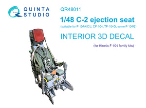 1/48 Quinta Studio C-2 seat for F-104 family (Kinetic) QR48011