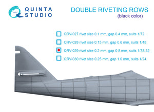 1/32 Quinta Studio Double riveting rows (rivet size 0.20 mm, gap 0.8 mm, suits 1/32 scale), Black color, total length 5,8 m/19 ft QRV-029
