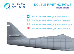 1/24 Quinta Studio Double riveting rows (rivet size 0.25 mm, gap 1.0 mm, suits 1/24 scale), Black color, total length 5,8 m/19 ft QRV-030