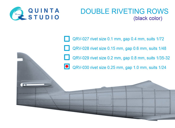 1/24 Quinta Studio Double riveting rows (rivet size 0.25 mm, gap 1.0 mm, suits 1/24 scale), Black color, total length 5,8 m/19 ft QRV-030