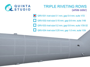 1/72 Triple riveting rows (rivet size 0.10 mm, gap 0.4 mm, suits 1/72 scale), White color, total length 6.6 m/22 ft QRV-031