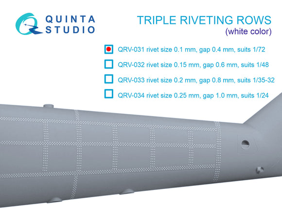 1/72 Triple riveting rows (rivet size 0.10 mm, gap 0.4 mm, suits 1/72 scale), White color, total length 6.6 m/22 ft QRV-031