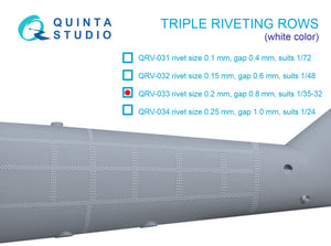 1/32 Triple riveting rows (rivet size 0.20 mm, gap 0.8 mm, suits 1/32 scale), White color, total length 3,7 m/12 ft QRV-033