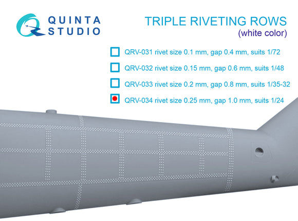 1/24 Triple riveting rows (rivet size 0.25 mm, gap 1.0 mm, suits 1/24 scale), White color, total length 3.2 m/10.5 ft QRV-034