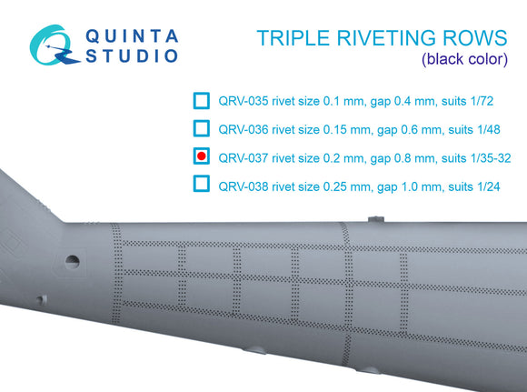 1/32 Triple riveting rows (rivet size 0.20 mm, gap 0.8 mm, suits 1/32 scale), Black color, total length 3,7 m/12 ft QRV-037