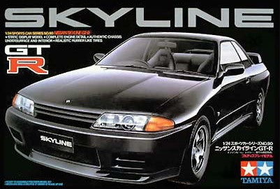 HPI 1/43 NISSAN Skyline Gt-R R32 Gr.A Racing Noir Mat Nouveauté 8094 HPI 1/43 NISSAN Skyline Gt-R R32 Gr.A Racing Noir Mat Nouveauté 8094