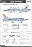 1/48 Hobby Boss F-105G Thunderchief