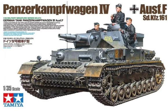 1/35 Tamiya GERMAN TANK PZ.KPFW.IV 35374