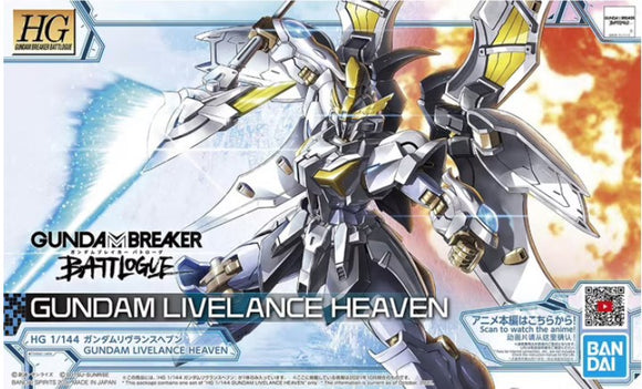 1/144 HG Gundam Breaker Battlelogue LiveLance Heaven