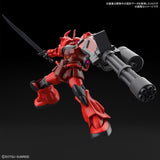 1/144 HG Gundam Breaker Battlogue Gouf Crimson Custom