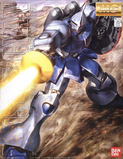 1/100 Bandai Master Grade MG YMS-15 Gyan No. 5063510
