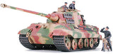 1/35 Tamiya German King Tiger Tank Ardennes Front 35252