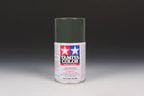 Tamiya TS Spray Paint