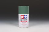 Tamiya TS Spray Paint