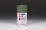 Tamiya TS Spray Paint