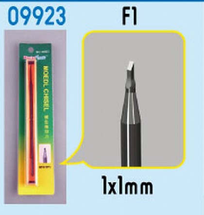 Model Micro Chisel 1mm x 1mm Square Tip