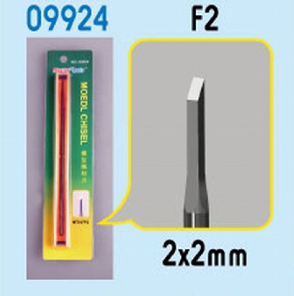 Model Micro Chisel 2mm x 2mm Square Tip