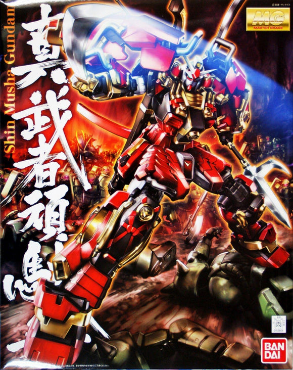 1/100 Bandai Master Grade Shin Musha Gundam Bandai Spirits No. 5062840