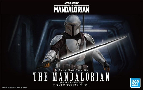Bandai 1/12 Star Wars The Mandalorian Beskar Armor