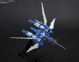 1/100 Bandai MG Master Grade Series Gundam AGE2 Normal Earth Federation Forces Mobile Suit