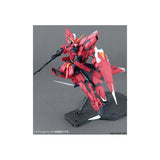 1/100 Bandai MG Aegis Gundam Seed No. 2156734