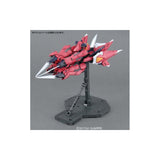 1/100 Bandai MG Aegis Gundam Seed No. 2156734