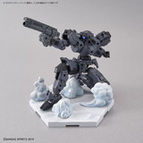1/144 Bandai Customize Scene Base 03 [Snowfield Ver.]