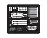 1/72 Arma Hobby P-51 B/C Mustang Expert Set 70038