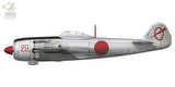1/72 Arma Hobby Nakajima Ki-84 Hayate Expert Set 70051