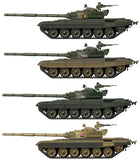 1/35 Das Werk Soviet Medium Tank T-72M 35032