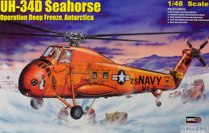 1/48 Gallery Models UH-34D SEAHORSE 64106