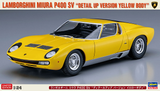 1/24 Hasegawa Lamborghini Miura P400 SV "DETAIL UP VERSION w/PE"