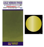 Hasegawa Thin Mylar Sheet Self Adhesive Gold Foil #TF5