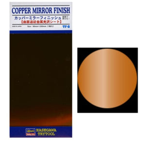 Hasegawa Thin Mylar Sheet Self Adhesive Copper Foil #TF8