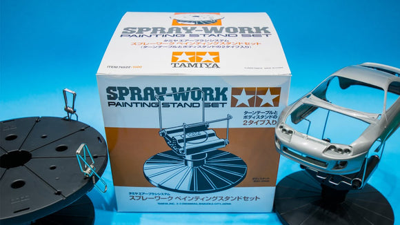 Tamiya Spray-Work Painting Stand Set #74522