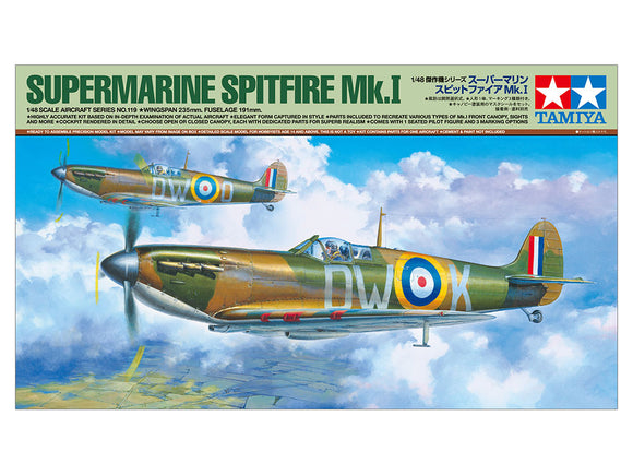 1/48 Tamiya Supermarine Spitfire Mk.I (new tool) 61119