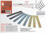 INFINI PREMIUM ULTRA PRECISION SOFT SANDING STICK (FULL SET)